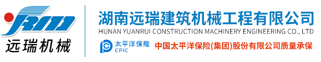 江南官方注册-江南（中国）
